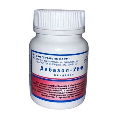 Дибазол-УБФ таблетки 20 мг №30