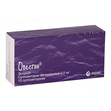 Овестин суппозитории вагинальные 0,5 мг №15