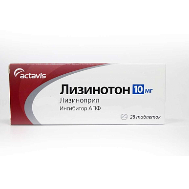 Лизинотон таблетки 10 мг №28