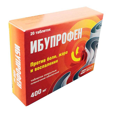 Ибупрофен таб. покрытые пленочной обол. 400 мг №20