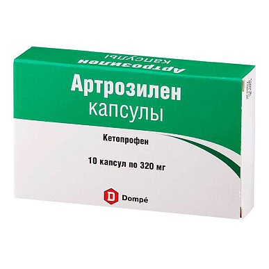Артрозилен капсулы 320мг №10
