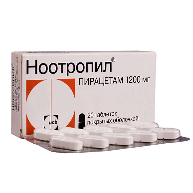 Ноотропил таб. покрытые обол. 1200 мг №20
