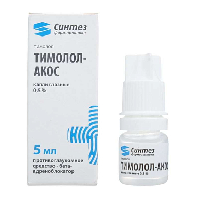 Тимолол-АКОС глазные капли 0,5% 5 мл флакон-капельница