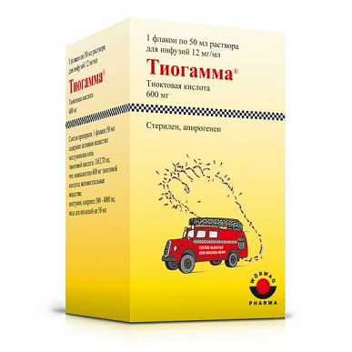 Тиогамма р-р для инфузий 12 мг/мл фл. 50 мл №1