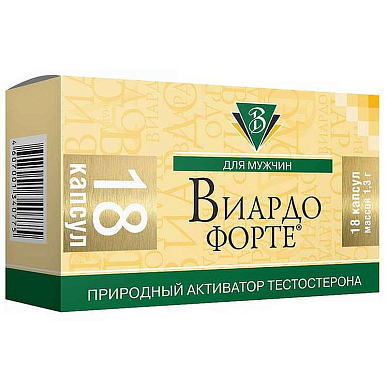 Виардо Форте капсулы 1,3 г №18 БАД