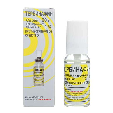 Тербинафин спрей для наружного применения 1% 20 г