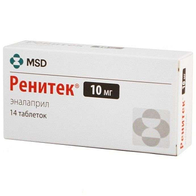 Ренитек таблетки 10 мг №14