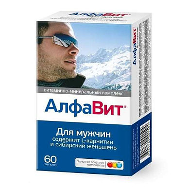 Алфавит для мужчин таблетки №60 БАД