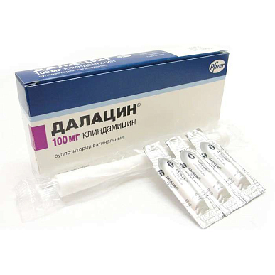Далацин суппозитории вагинальные 100 мг №3 с аппликатором