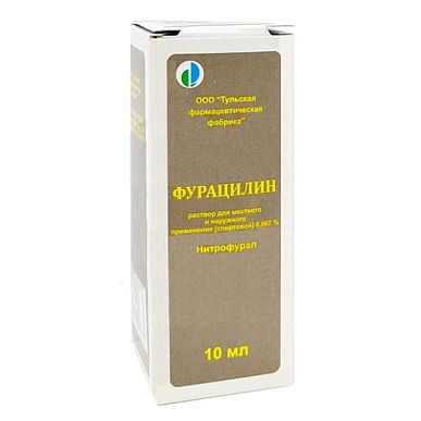 Фурацилина спиртовой р-р 1:1500 (0,067%) для местного и наружного применения 10 мл инд. уп.