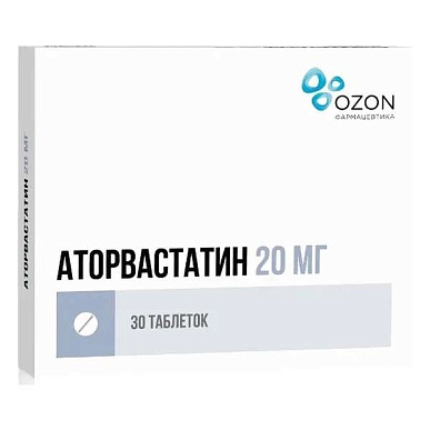 Аторвастатин таб. покрытые пленочной об. 20 мг №30