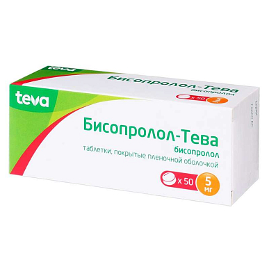 Бисопролол-Тева таб. покрытые пленочной обол. 5 мг №50