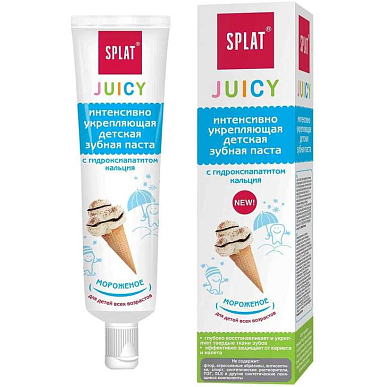 Сплат Juicy зубная паста детская Мороженое/Ice-Crem 35мл для любого возраста