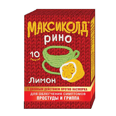 Максиколд Рино пор. для пригот. р-ра для приема внутрь 15 г №10 (лимон)