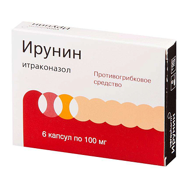 Ирунин капсулы 100 мг №6