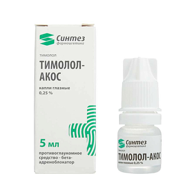 Тимолол-АКОС глазные капли 0,25% 5 мл флакон-капельница