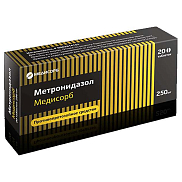 Метронидазол Медисорб 250мг таблетки №20