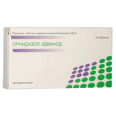 Орнидазол-Эдвансд таб. покрытые пленочной обол. 500 мг №10
