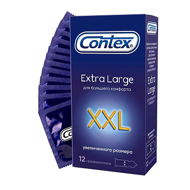 Презервативы Contex (Контекс) Extra large увеличенного размера 12 шт.