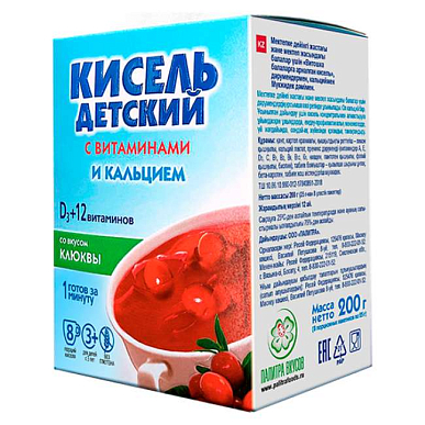 Кисель Киселек детский Витошка концентрат с витаминами и кальцием (клюква) пакетики 25 г 8 шт.