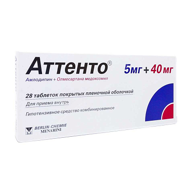 Аттенто таб. покрытые пленочной об. 5 мг+40 мг блистеры №14х2