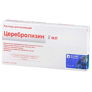Церебролизин р-р для инъекций амп. 2 мл №10