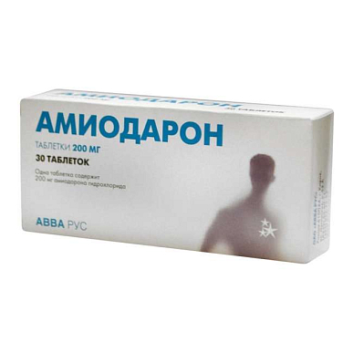 Амиодарон таблетки 200мг №30