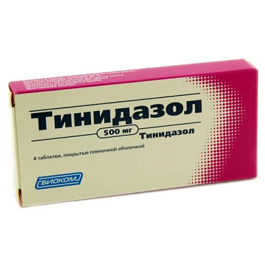 Тинидазол таб. покрытые плен. об. 500 мг №4