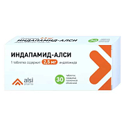 Индапамид-АЛСИ таблетки покрытые пленочной оболочкой 2,5мг №30