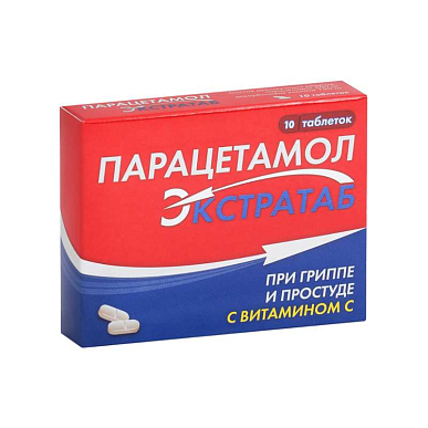 Парацетамол Экстратаб таблетки №10