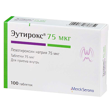 Эутирокс таблетки 75 мкг №100