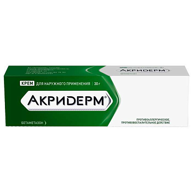 Акридерм крем 0,05% для наружного применения 30 г