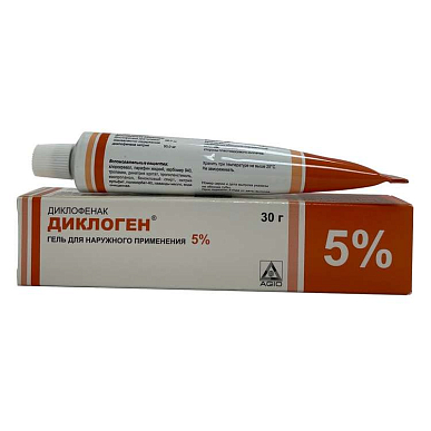 Диклоген гель для наружного применения 5% 30 г (Диклофенак)