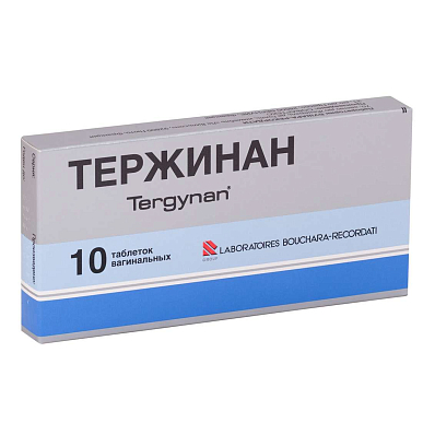 Тержинан вагинальные таблетки №10