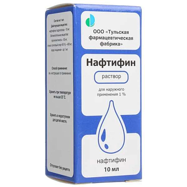 Нафтифин р-р для наружного применения 1% фл. 10 мл инд. уп.