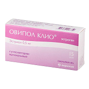 Овипол Клио суппозитории вагинальные 0,5 мг №15