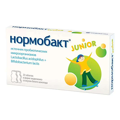 Нормобакт Junior таблетки №20 БАД