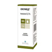 Окумед глазные капли фл. 0,5% 10мл
