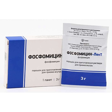 Фосфомицин-ЛекТ пор. д/приг.р-ра д/вн. прим. 3,0 (пакет) 8,0 №1 (монурал)