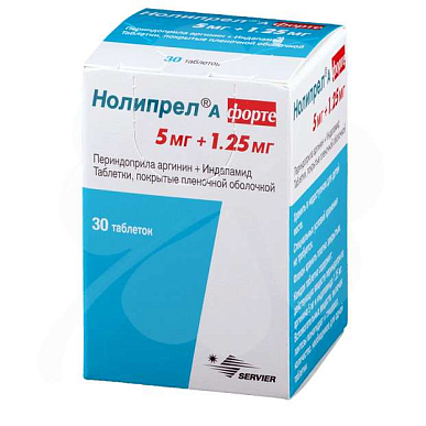 Нолипрел А форте таблетки, покрытые пленочной об. 5 мг/1,25 мг №30
