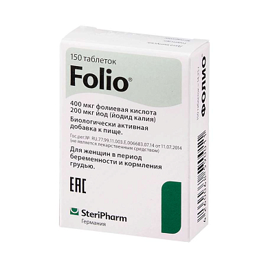 Фолио таблетки 95 мг №150 БАД