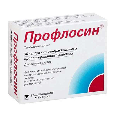 Профлосин капс. кишечнор. с пролонг. высвоб. 0,4 мг №30