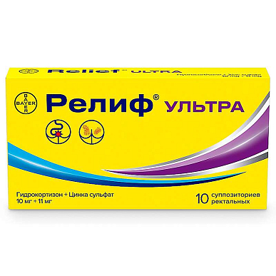 Релиф Ультра суппозитории ректальные №10