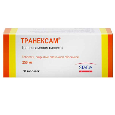 Транексам таб. покрытые плен. об. 250 мг №30