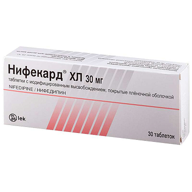 Нифекард ХL таб. с пролонгир. высвобождением покрытые плен. об. 30 мг №30