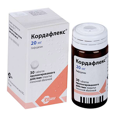 Кордафлекс таб. пролонг. действия, покрытые пленочной об. 20 мг №30