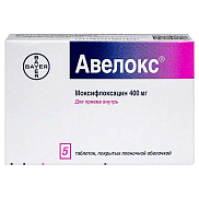 Авелокс таблетки покрытые пленочной об. 400 мг №5