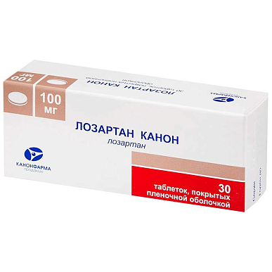 Лозартан-Канон таб. покрытые пленочной об. 100 мг №30