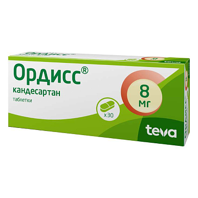 Ордисс таблетки 8 мг №30