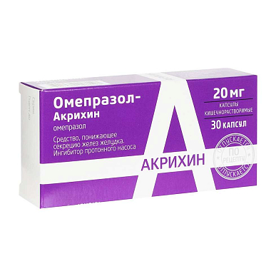 Омепразол-Акрихин капс. кишечнорастворимые 20 мг №30